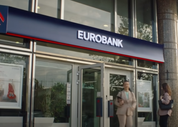 Eurobank: Στα 298 εκατ. ευρώ τα κέρδη 9μηνου