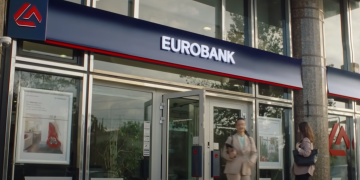 Eurobank: Στα 298 εκατ. ευρώ τα κέρδη 9μηνου