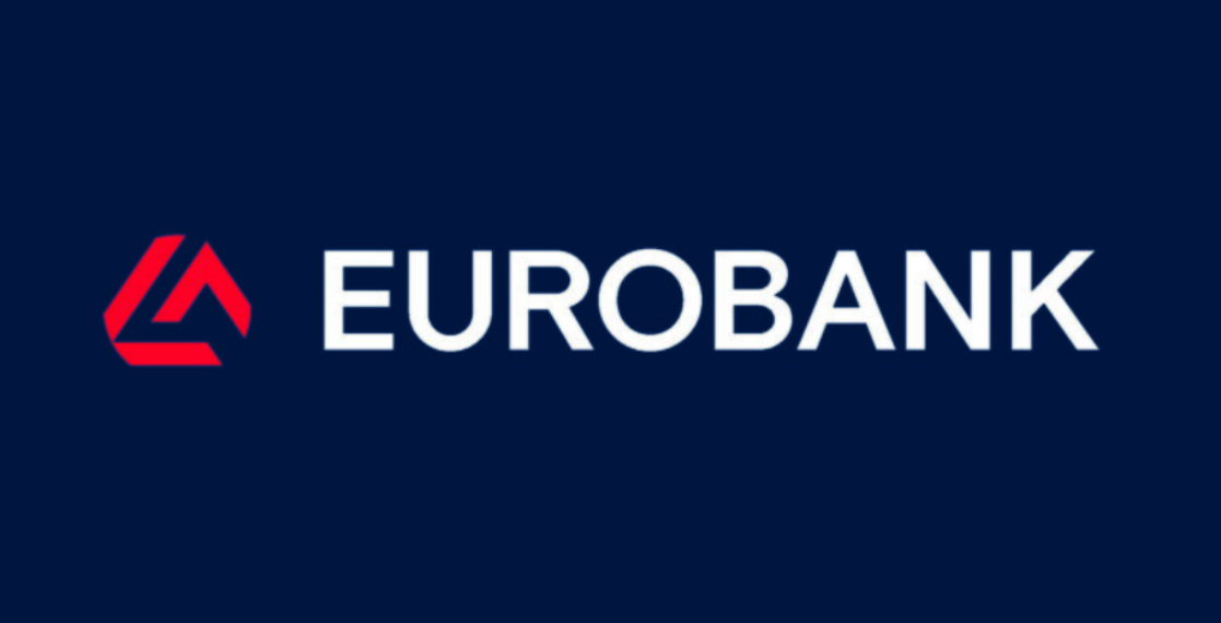 Eurobank: Ολοκληρώθηκαν οι τιτλοποιήσεις Wave I & II