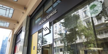 Η Τράπεζα Πειραιώς διαθέτει το πρώτο ESG Αμοιβαίο Κεφάλαιο με ελληνικές μετοχές