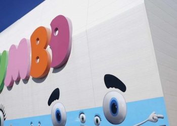 Jumbo: Aύξηση πωλήσεων κατά 19,87% το 2021 – Πλησίασαν σε απόσταση αναπνοής αυτές του 2019