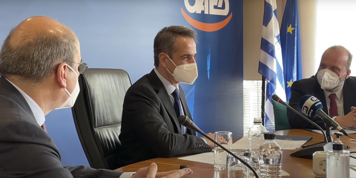 Κυριάκος Μητσοτάκης: Το 2022 θα δημιουργηθούν 86.000 νέες θέσεις εργασίας