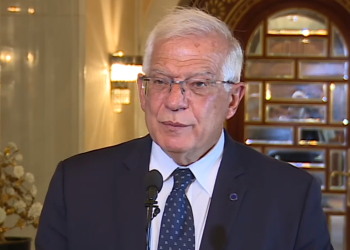 Μπορέλ: Ξεκάθαρη επίθεση κατά της Ουκρανίας & παραβίαση της εδαφικής ακεραιότητας της