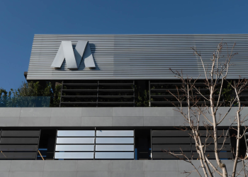 Mytilineos & Aquila Capital υπέγραψαν συμφωνία για έργα ηλιακής ενέργειας 100MW στην Ισπανία