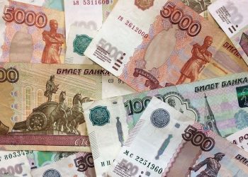 Η κεντρική τράπεζα της Ρωσίας αύξησε τα επιτόκια στο 20% από 9,5%