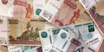 Η κεντρική τράπεζα της Ρωσίας αύξησε τα επιτόκια στο 20% από 9,5%