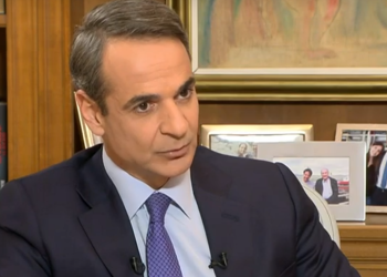 Μητσοτάκης: Στοχευμένα μέτρα για τη στήριξη των ασθενέστερων – Δεν υπάρχουν “λεφτόδεντρα”