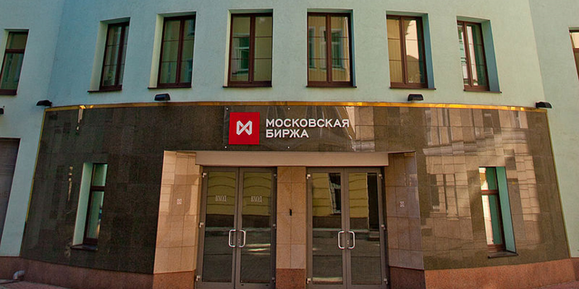 Το χρηματιστήριο της Μόσχας ανοίγει μόνο για την αγορά των ομολόγων