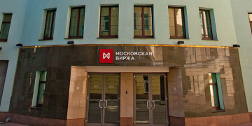 Το χρηματιστήριο της Μόσχας ανοίγει μόνο για την αγορά των ομολόγων