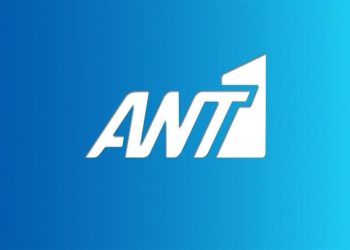 ANT1- MBC Group: Επενδύσεις ύψους €225 εκατ. ευρώ στην Ελλάδα μέσω αύξησης μετοχικού κεφαλαίου