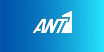 ANT1- MBC Group: Επενδύσεις ύψους €225 εκατ. ευρώ στην Ελλάδα μέσω αύξησης μετοχικού κεφαλαίου