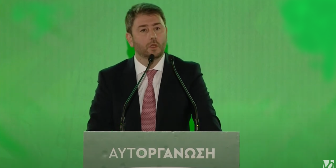Νίκος Ανδρουλάκης: Εσωκομματικό δημοψήφισμα για το όνομα
