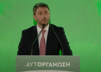 Νίκος Ανδρουλάκης: Εσωκομματικό δημοψήφισμα για το όνομα