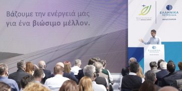 Μητσοτάκης: Αύξηση της παραγωγής ενέργειας από λιγνίτη την επόμενη διετία