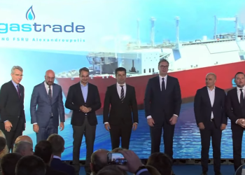 Μητσοτάκης από Αλεξανδρούπολη: Ενεργειακή πύλη για την Ελλάδα, τα Βαλκάνια & τη νοτιοανατολική Ευρώπη