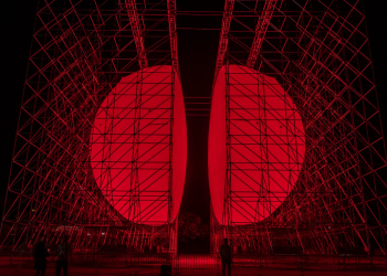 Τα «Plasmata» στο Πεδίον του Άρεως