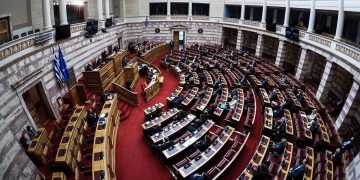 Δεκτό επί της αρχής το ν/σ για την αναμόρφωση του θεσμικού πλαισίου λειτουργίας του ΤΧΣ