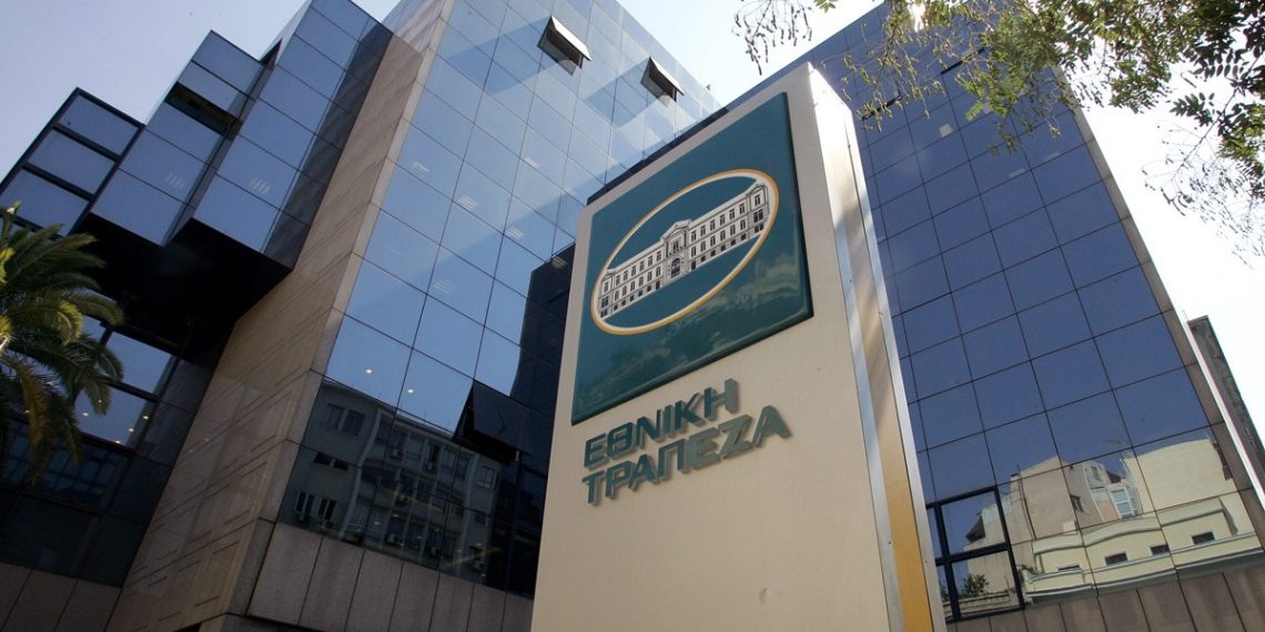 Εθνική Τράπεζα: Ολοκλήρωση της πώλησης μη εξυπηρετούμενων δανείων Κυπριακού Ρίσκου στην Bain Capital Credit