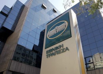 Εθνική Τράπεζα: Ολοκλήρωση της πώλησης μη εξυπηρετούμενων δανείων Κυπριακού Ρίσκου στην Bain Capital Credit