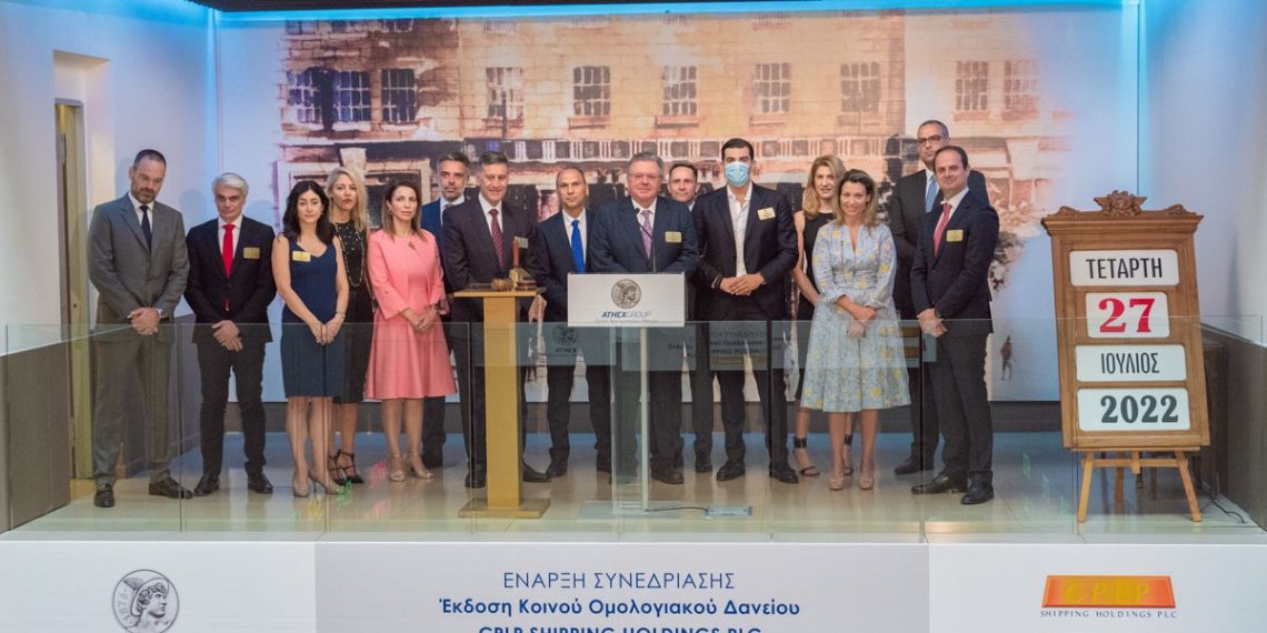 CPLP Shipping Holdings: Ξεκίνησε η διαπραγμάτευσης του ομολογιακού δανείου της στο Χρηματιστήριο Αθηνών