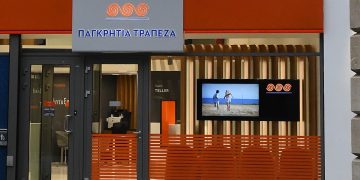 Παγκρήτια Τράπεζα: Η Thrivest Holdings με 33% μεγαλύτερος μέτοχος μετά την AMK