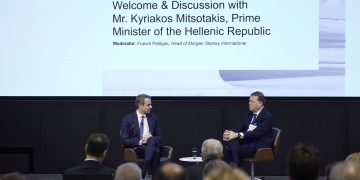 Μητσοτάκης από Λονδίνο: Οι προτεραιότητες για τη νέα 4ετία – Η ποιότητα της ανάπτυξης, η αειφορία, το ψηφιακό & το κοινωνικό στοιχείο