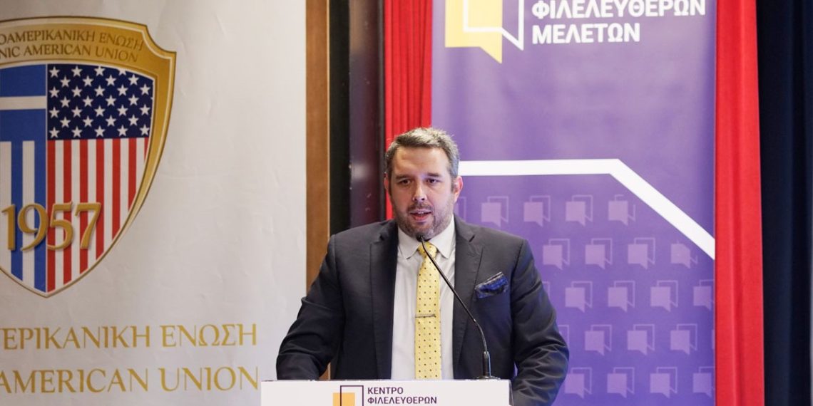 Το Κέντρο Φιλελεύθερων Μελετών παρουσίασε τη νέα του εταιρική εικόνα: Κεντρική θέση στη νέα περίοδο η δυναμική υπεράσπιση της φιλελεύθερης δημοκρατίας