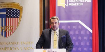 Το Κέντρο Φιλελεύθερων Μελετών παρουσίασε τη νέα του εταιρική εικόνα: Κεντρική θέση στη νέα περίοδο η δυναμική υπεράσπιση της φιλελεύθερης δημοκρατίας