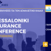 35th Thessaloniki Insurance Conference 2023 ǀ Ευκαιρίες & προκλήσεις για τον ασφαλιστικό κλάδο ǀ 10 Μαρτίου 2023