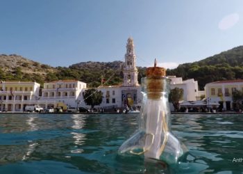 Επίσημη πρεμιέρα της ταινίας “Anthropause” στους Ελληνικούς κινηματογράφους