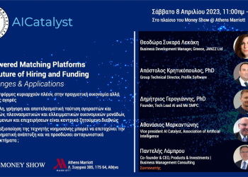 “AI Catatalyst”: Al Powered Matching Platforms- The Future or Hiring and Funding