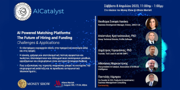 “AI Catatalyst”: Al Powered Matching Platforms- The Future or Hiring and Funding
