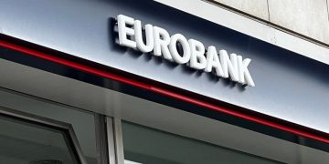 Eurobank: Ανάγκη να συνεχιστεί η αναπτυξιακή πορεία της οικονομίας