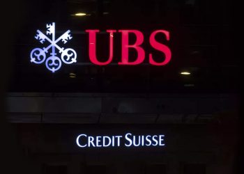 UBS: Με 2 δισ. δολάρια εξαγοράζει την Credit Suisse
