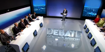 Debate: Τι απάντησαν οι πολιτικοί αρχηγοί για οικονομία & ανάπτυξη