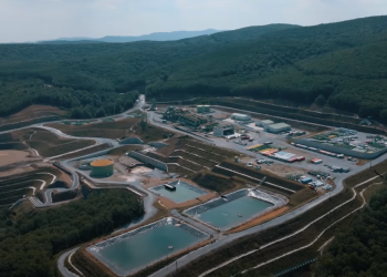 EBRD: Συμφωνία για σύναψη επένδυσης € 56 εκατ. στο ορυχείο της Eldorado στις Σκουριές