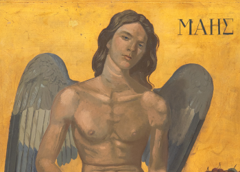 Τιμή ρεκόρ για το έργο “Μάης” του Γιάννη Τσαρούχη σε δημοπρασία