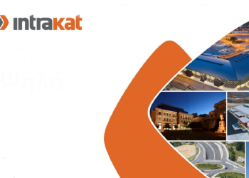 Η Intrakat αναλαμβάνει 3 μονάδες αποθήκευσης ενέργειας ισχύος 100 MW