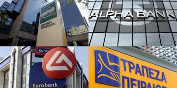 Τα οφέλη των ελληνικών τραπεζών από την ανάκτηση της επενδυτικής βαθμίδας
