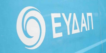 ΕΥΔΑΠ: Μέρισμα 0,02 ευρώ ανά μετοχή