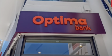 Optima Bank: Από € 6,4 έως € 7,2 η τιμή διάθεσης