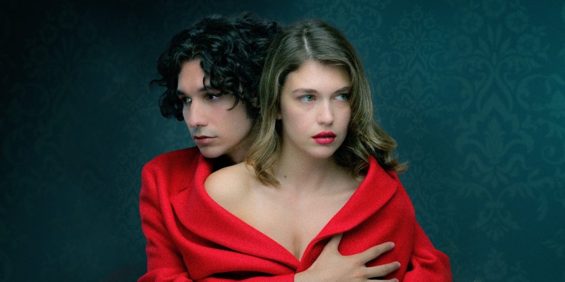 Ο Εραστής του Χάρολντ Πίντερ, στο Θέατρο του Νέου Κόσμου