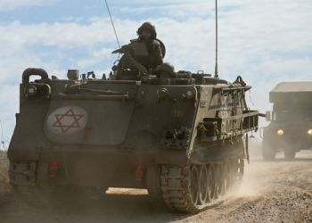 IDF: Το σχέδιο της Χαμάς ήταν να κατακτήσει & να κρατήσει τον διάδρομο της Γάζας