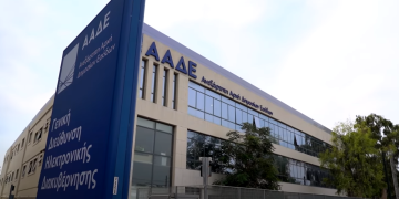 ΑΑΔΕ: Εντοπισμός 1,4 εκατ. παραβάσεων φοροδιαφυγής με αποκρυβείσα ύλη άνω των € 33 εκατ.
