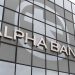 ΤΧΣ: Στην UniCredit το 9% της Alpha Bank έναντι € 293,5 εκατ.
