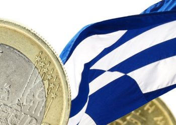 Προϋπολογισμός 2024: Ανάπτυξη 2,9%, πληθωρισμός 2,6% & πρωτογενές πλεόνασμα 2,1% [πίνακες]