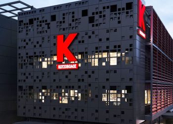 ΔΕΗ: Συμφωνία με την Currys plc για την εξαγορά της Κωτσόβολος έναντι € 200 εκατ.