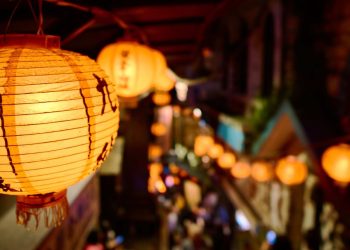 Ο Moody’s υποβάθμισε σε αρνητικό το outlook της Κίνας