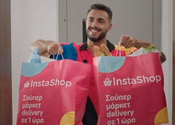 Τίτλοι τέλους για την Instashop στην Ελλάδα