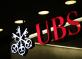 Η UBS δηλώνει “Bullish -Ταύρος” για τα ελληνικά ομόλογα